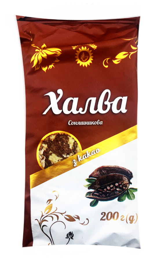 Sonnenblumen Halva mit Kakaogeschmack 200g 