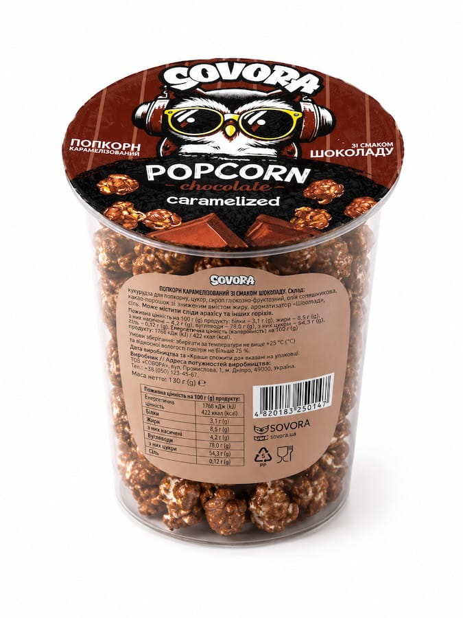 Sofort Popcorn mit Karamellgeschmack Schokolade 60g