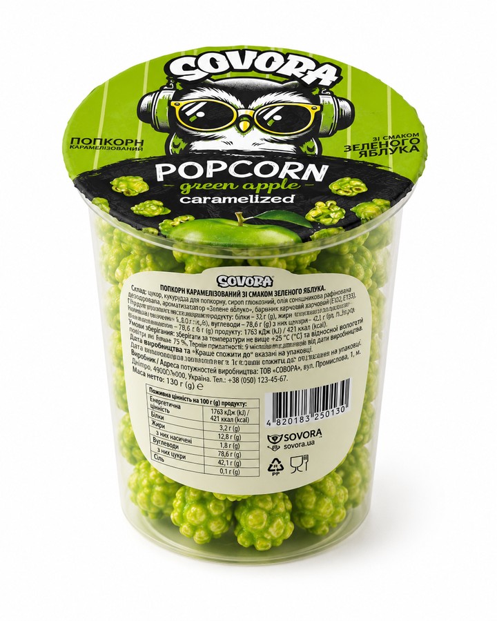 Karamellisiertes Popcorn mit Apfelgeschmack 60g 
