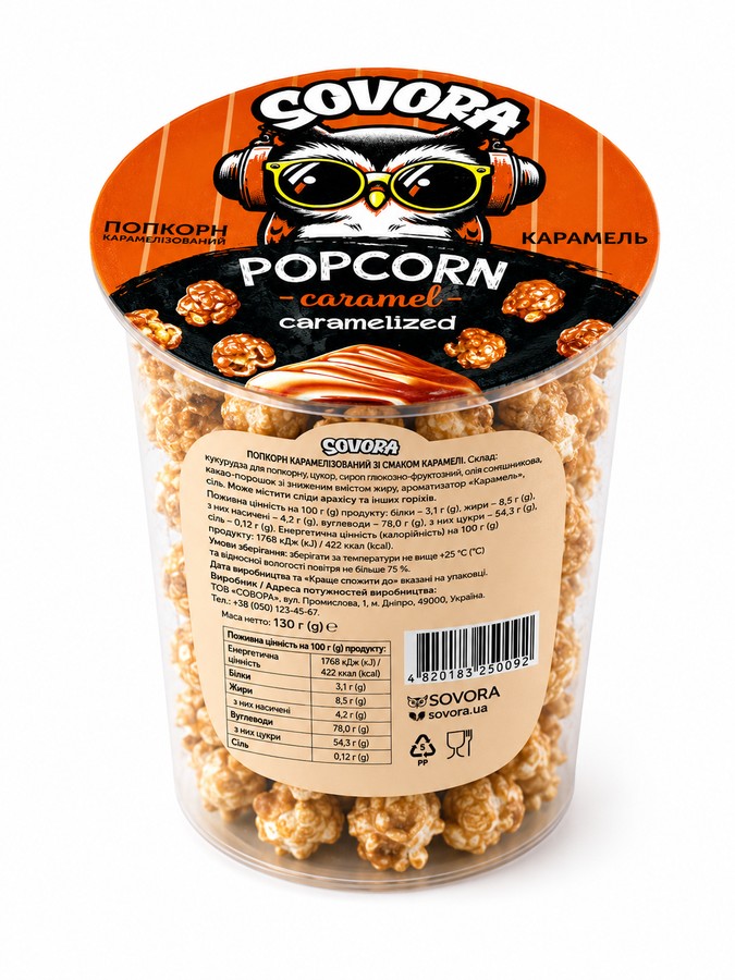 Sofort Popcorn mit Karamellgeschmack 60g