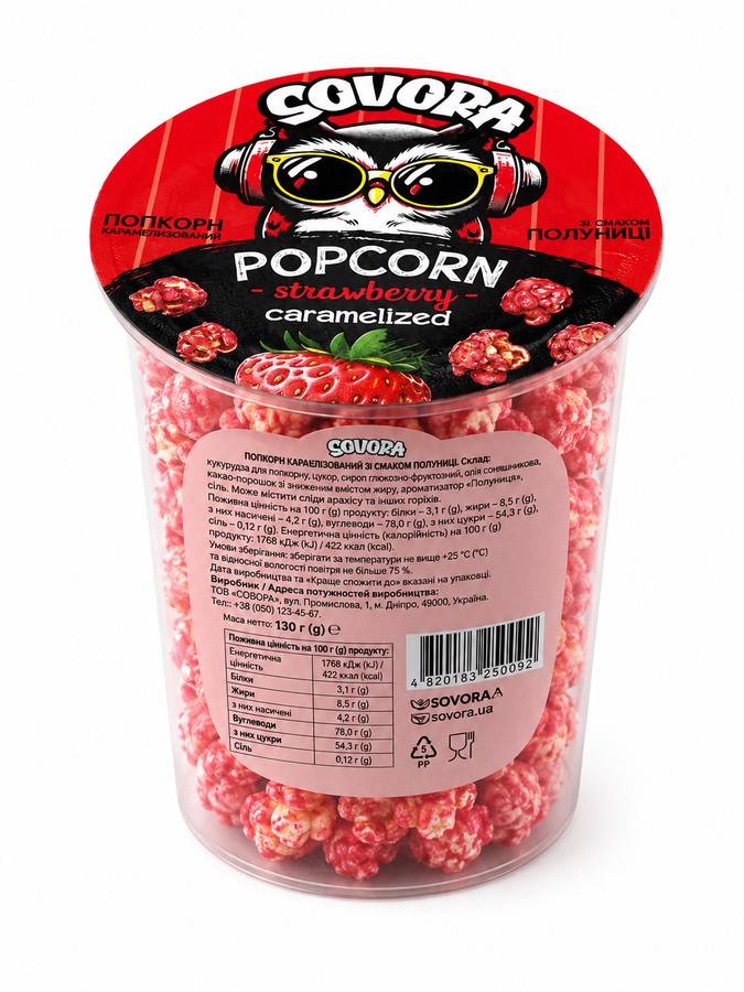 Karamellisiertes Popcorn mit Erdbeergeschmack 60g 