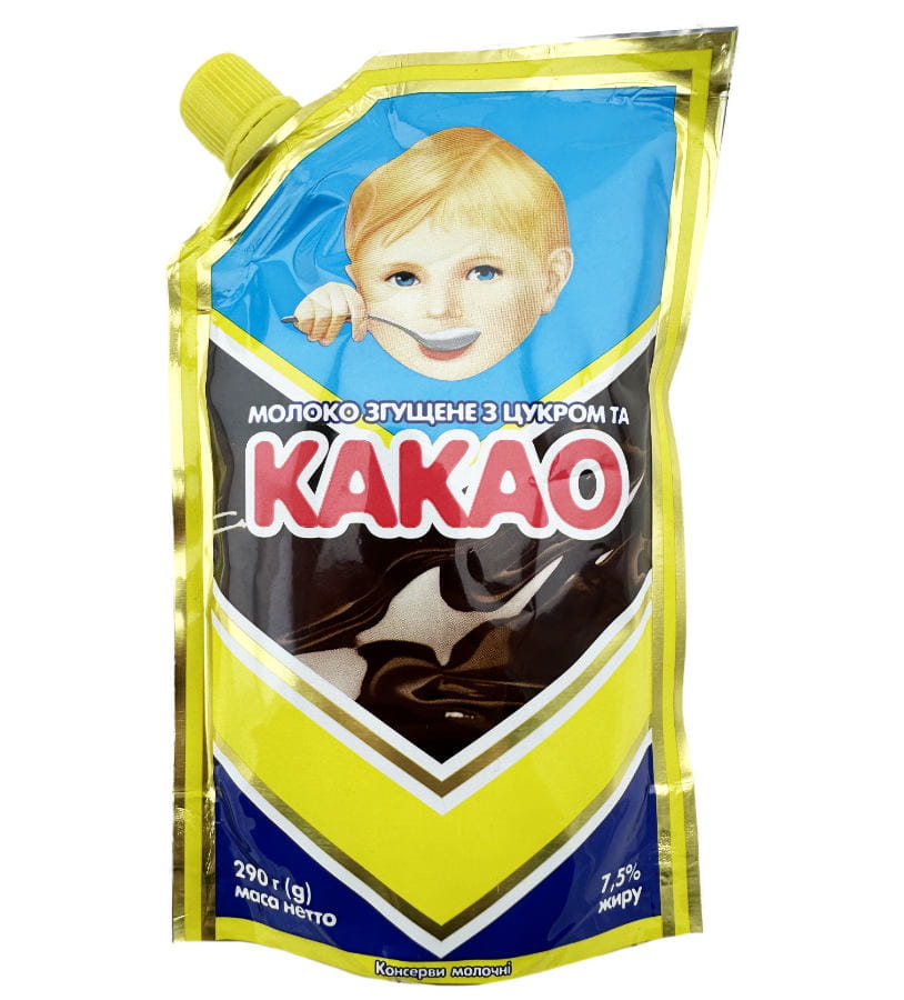Gezuckerte Kondensmilch Mit Kakao 290g