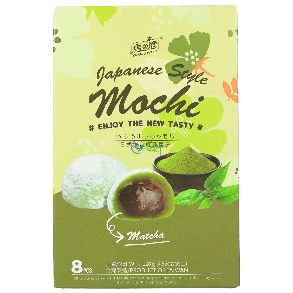 Yuki & Love Mochi Reiskuchen mit Matcha Grüntee 128g 