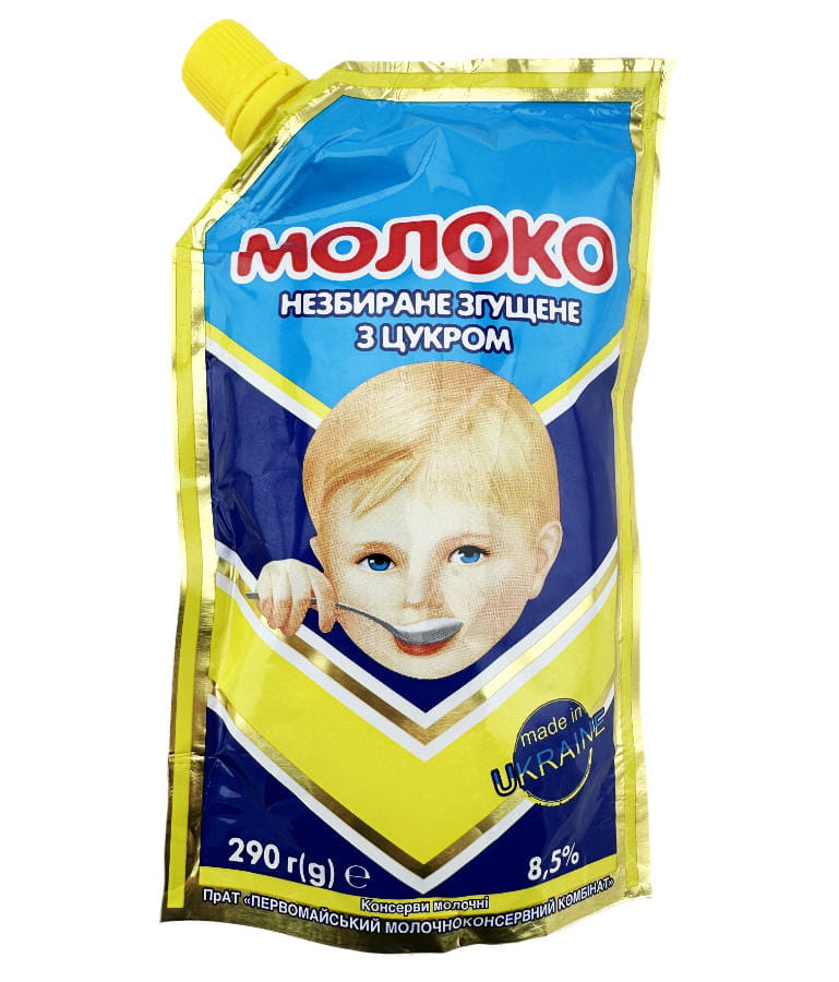Gezuckerte Kondensmilch 290g