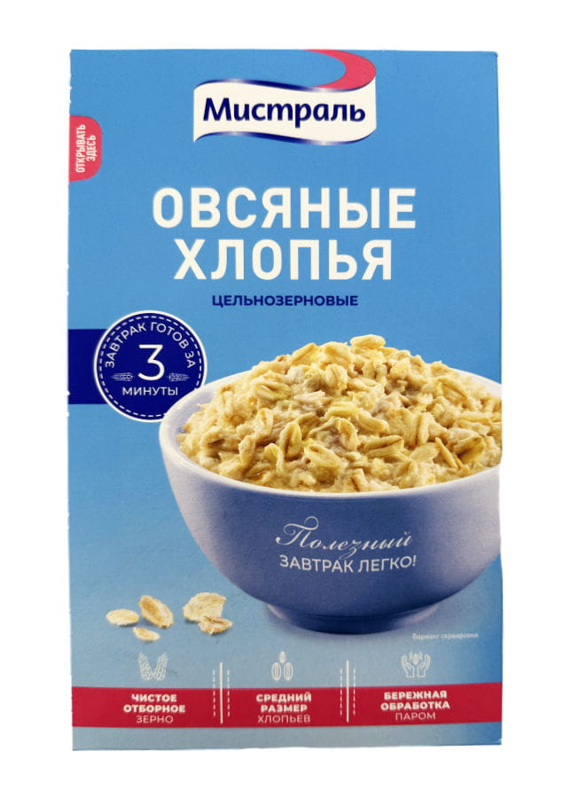 Haferflocken 400g