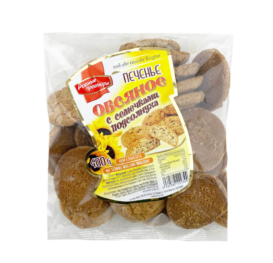 Haferkekse Mit Sonnenblumenkernen 400g