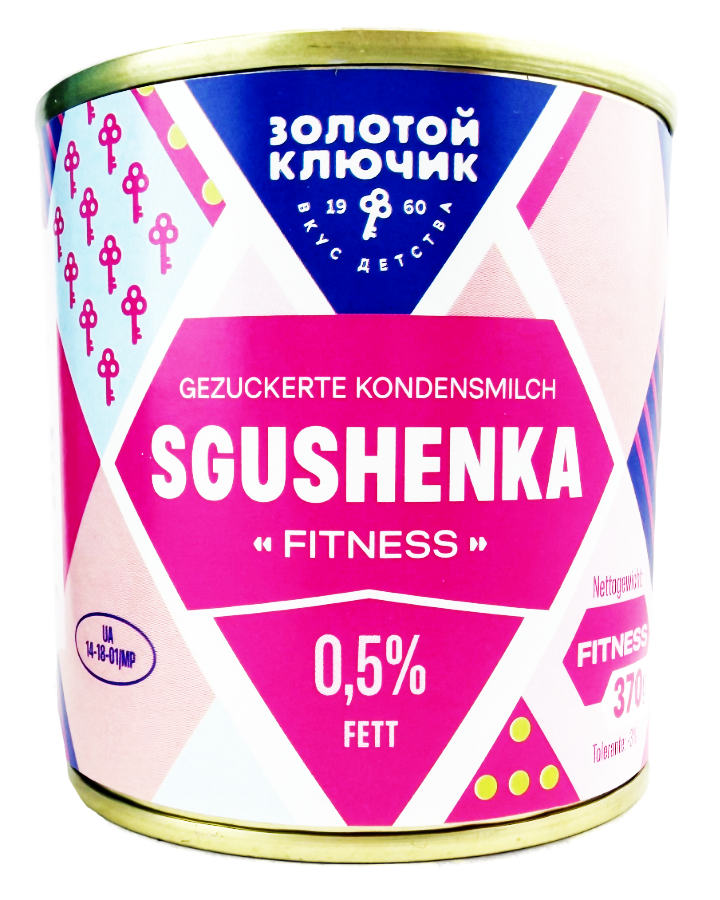 Gezuckerte Kondensmilch "Fitness" 0,5% Fett 370g