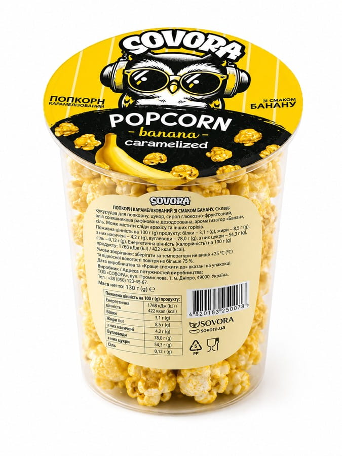 Karamellisiertes Popcorn mit Bananengeschmack 60g 